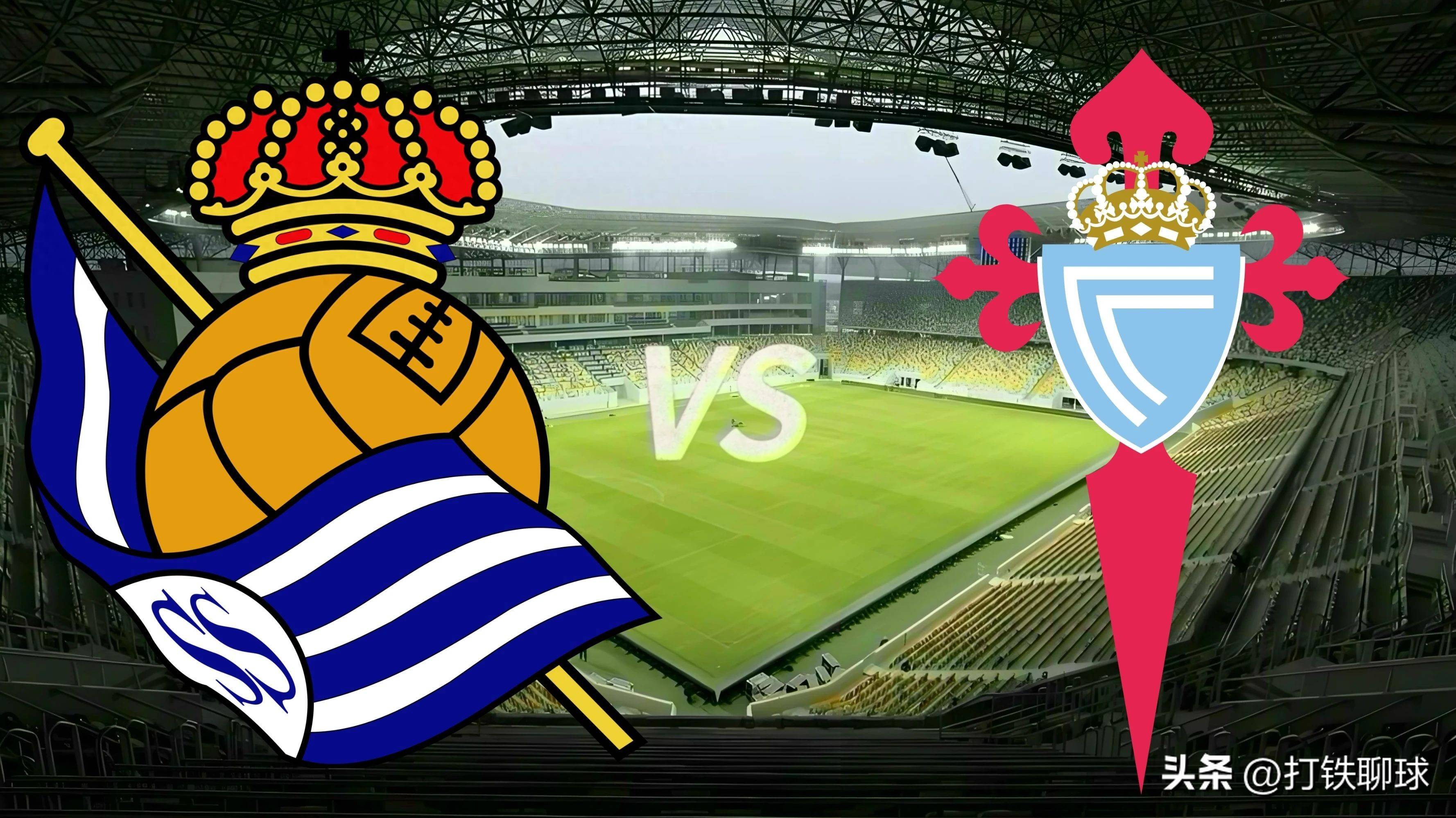 赛后新疆广汇强势反弹：西甲节点到来，压力陡增，球队文化再被提及的简单介绍-爱游戏娱乐