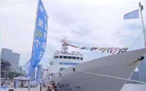 ?閿01(01集02集)